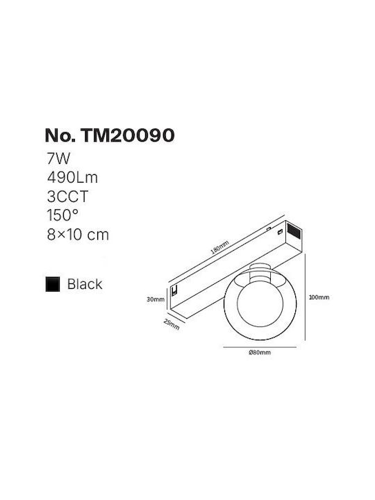 Inlight LED Σποτ σε Μαύρο Χρώμα