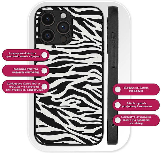 Sonique Animal Print Series Mobile Phone Case Motorola Moto G57 Power 5G Moto G67 Power 5G Zebra
