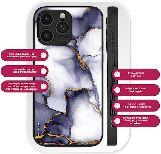 Θήκη Sonique Marble Series Xiaomi Poco X8 Pro Max 5g Μωβ Γκρι