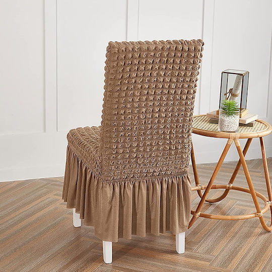 Rebeka Home Ελαστικό Κάλυμμα Καρέκλας Brown 6τμχ