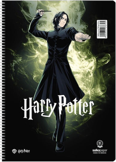Harry Potter Caiet Școlar Cu Spirală Cu Dungi A4 60 Foi De Hârtie 2 Separatoare