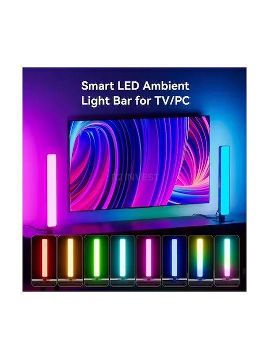 Decorativă Lampă Ambient LED RGB 2 bucăți 4.1x3.5x24.8 cm