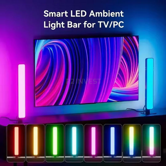 Decorative Ambient LED RGB Light 2pcs 4.1x3.5x24.8cm