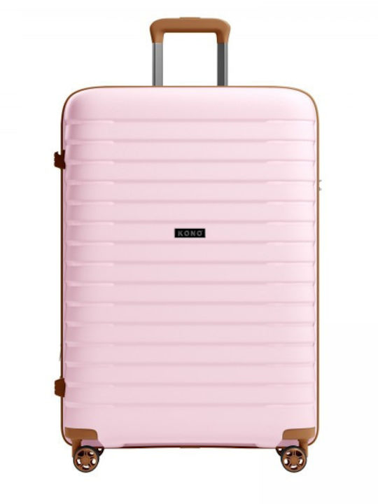 Miss Lulu Βαλίτσα Μεγάλη Pink And Brown