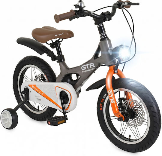 Byox Bicycle 14" Παιδικό Ποδήλατo BMX με Δισκόφρενα Γκρι
