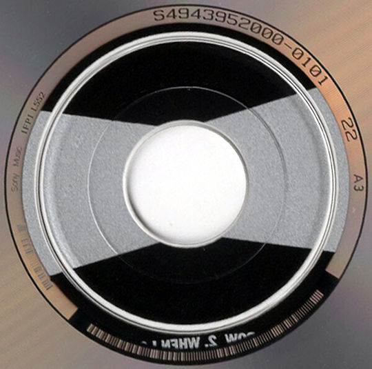 - Big Daddy - Music From The Motion Picture CD Μουσικής