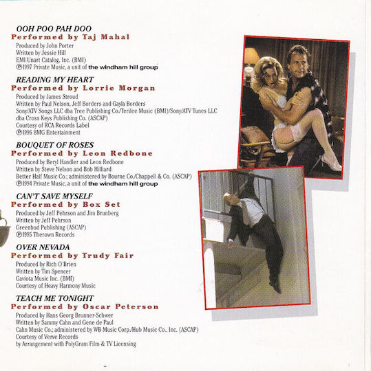 - Trial And Error (original Motion Picture Soundtrack) CD Μουσικής