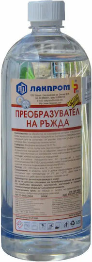 Lackprom Υγρό Καθαριστικό Σκουριάς 450ml