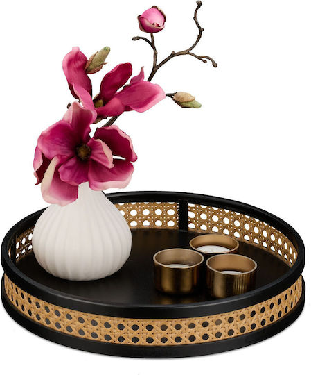 Relaxdays 10051032 Rattan Relaxdays 10051032 Rattan