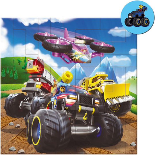 Детски Пъзел за 3+ Години 35 Части Spin Master