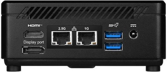 MSI Cubi Barebone (Core i7- / 8GB DDR4)