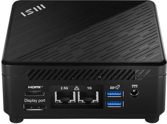 MSI Cubi Barebone (Core i7- / 8GB DDR4)