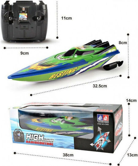 Zita Toys Τηλεκατευθυνόμενο Σκάφος