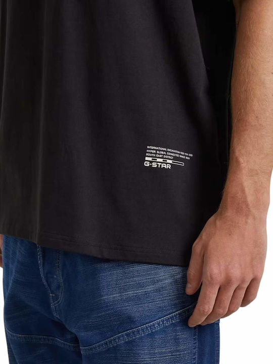 Back T-shirt Μαύρο