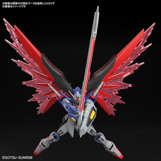 Hg 1/144 Destiny Gundam Spec Ii și Silueta Zeus