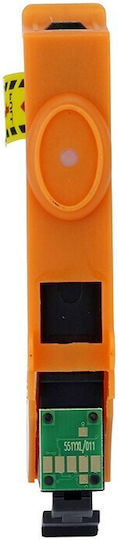 Compatible Cli-551xl Yellow Cartridge Canon Printers