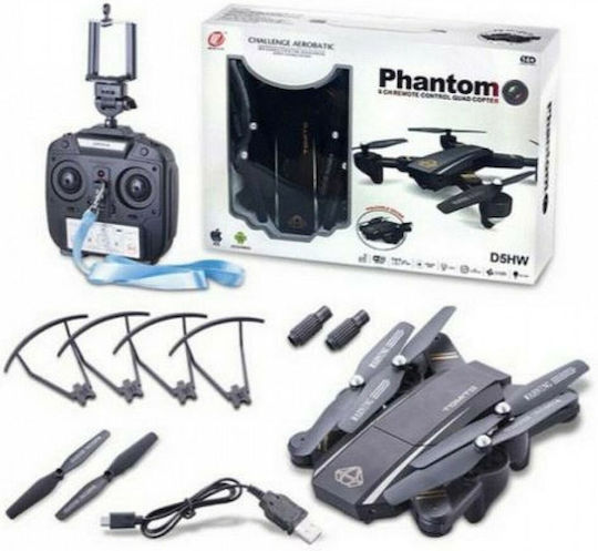 Factory Drone 2.4 GHz με Κάμερα
