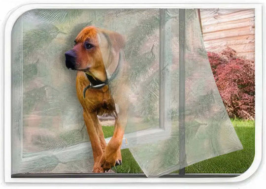 Progarden Σίτα Πόρτας 220x50cm Progarden Σίτα Πόρτας 220x50cm