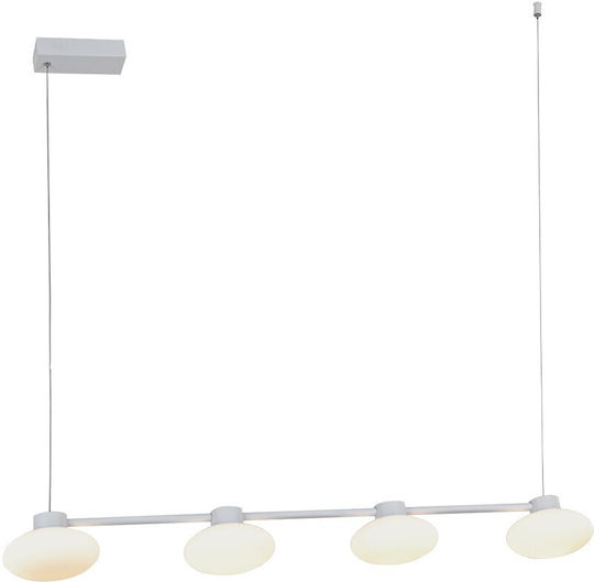 VK Lighting LED Smart Κρεμαστό Φωτιστικό Λευκό VK Lighting LED Smart Κρεμαστό Φωτιστικό Λευκό