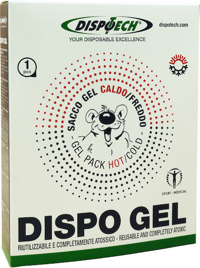 Dispotech Επίθεμα Gel Κρυοθεραπείας/Θερμοθεραπείας Γενικής Χρήσης 26x11cm