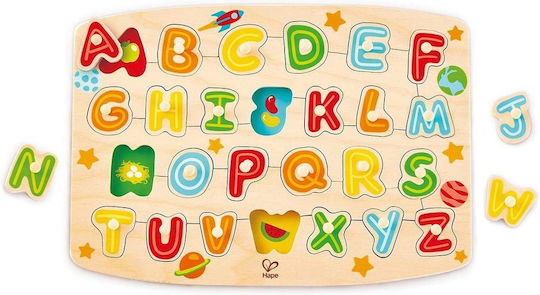 Wooden Kids Pegged Puzzle 27pcs Hape