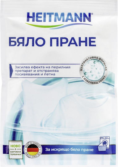 Λευκαντικό σε Σκόνη 50gr