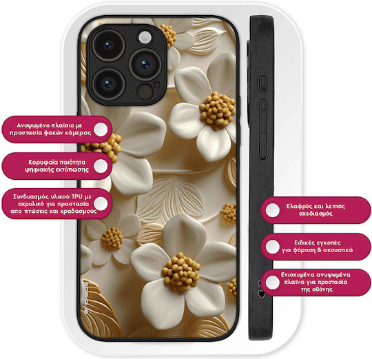 Калъф Sonique 3D Flower Series Oppo A57 4G Oppo A57s Бял