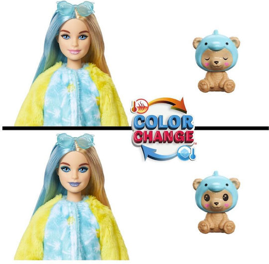 Barbie Σετ Κούκλας