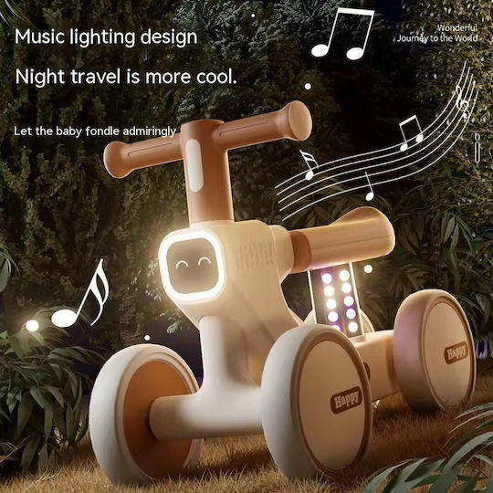 Ride On Cu Sunete Bej