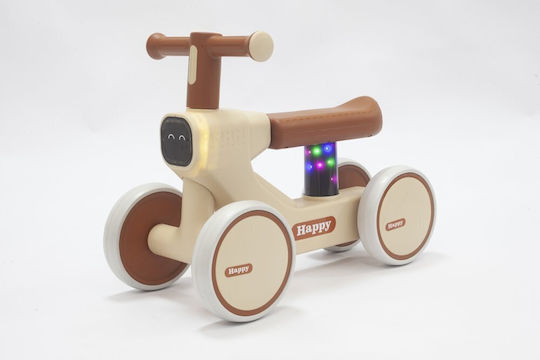 Ride On Cu Sunete Bej