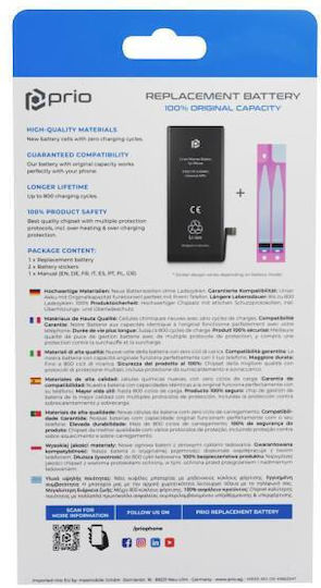 Prio Συμβατή Μπαταρία Αντικατάστασης 4685mAh για iPhone 16 Pro Max