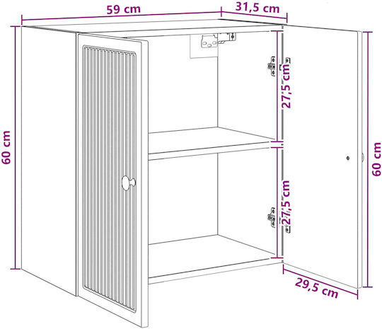 Сив 59x31x60см