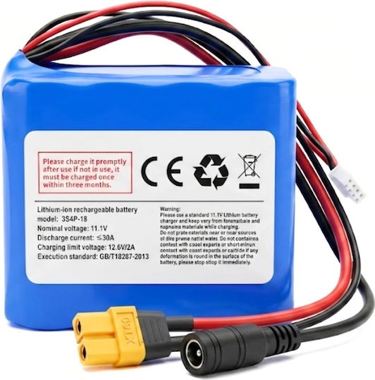 Li-ion Battery 11.1V 20000mAh for RC Vehicle