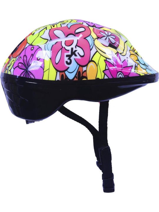 Athlopaidia Kids City Bike Helmet