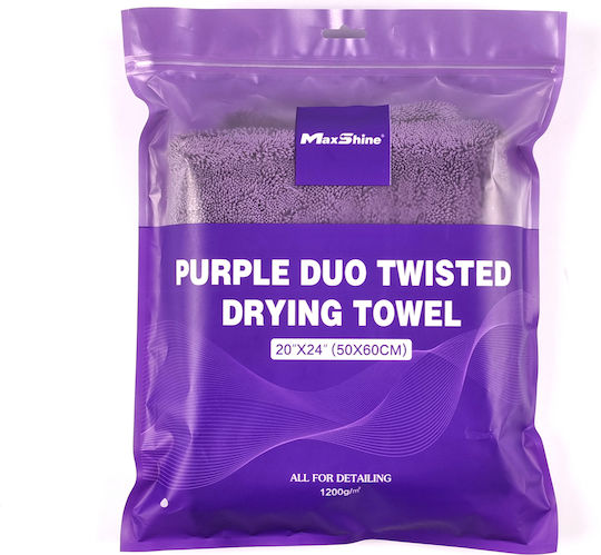 Maxshine Duo Twisted Πανί Μικροϊνών Στεγνώματος για Αμάξωμα Αυτοκινήτου 1200gsm Μωβ 60x50cm