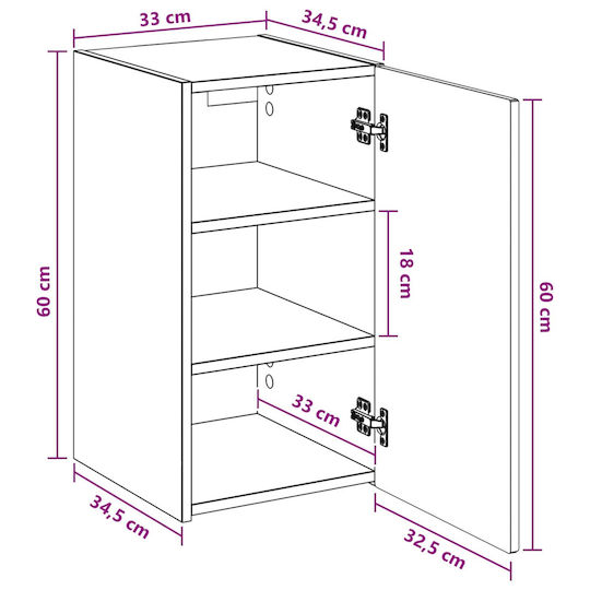 vidaXL Bathroom Cabinet 33x34.5x60cm Oak