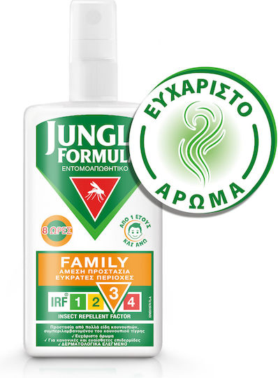 Jungle Formula Family Odorless Insect Repellent Lotion Spray with Strong Action Suitable for Children 100ml