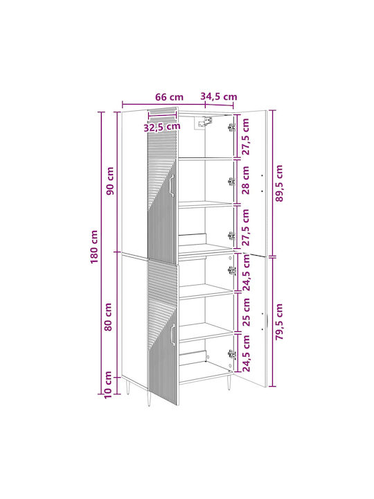 Дървен Офисен Шкаф Сив 66x34.5x89.5см