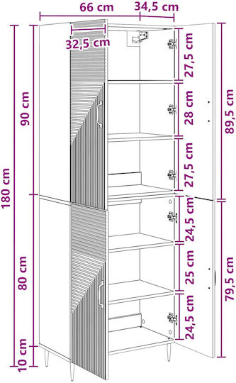 Стояща На Пода Офисна Сивa 66x34.5x89.5см