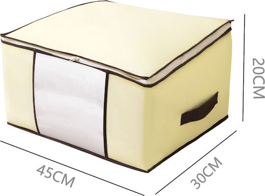 Tpster Θηκη Ρουχων 45*30*20cm 39427