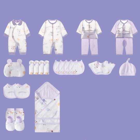 Nannie Newborn Baby Clothes Gift Set 25 Pieces