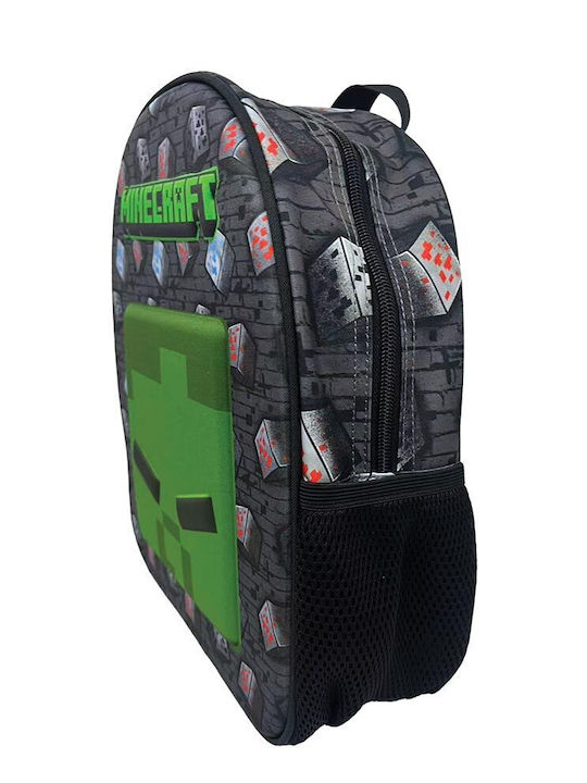 Gim Kindergarten Backpack School Bag with Water Bottle Holder 12 Litre 15 x 3 x 25cm 2026