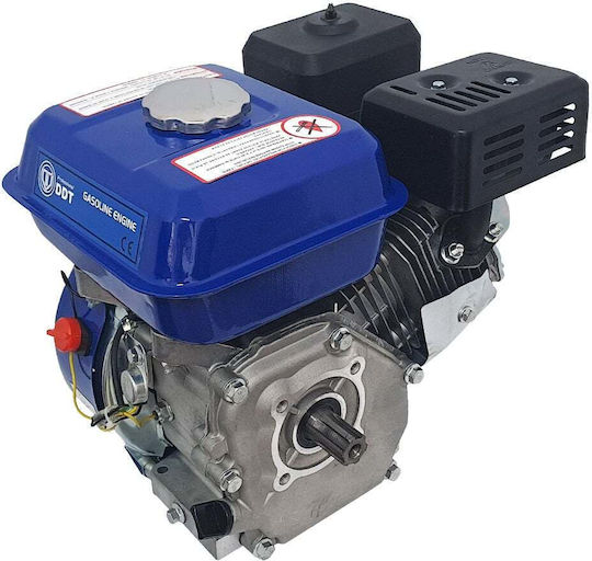 DDT Motor Pe Benzină Patru Timpi 200cc 7.5cp Turație Maximă 3600rpm Ax Orizontal cu Pornire Electrică Rezervor 3.6l
