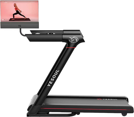 Yesoul Plus Electric Foldable Treadmill