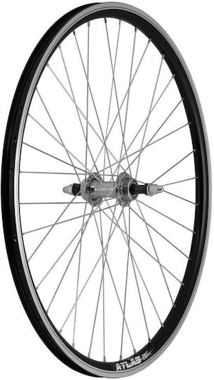 Atlas Roată de Bicicletă Partea Din Spate 26"
