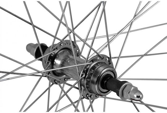Atlas Roată de Bicicletă Partea Din Spate 26"