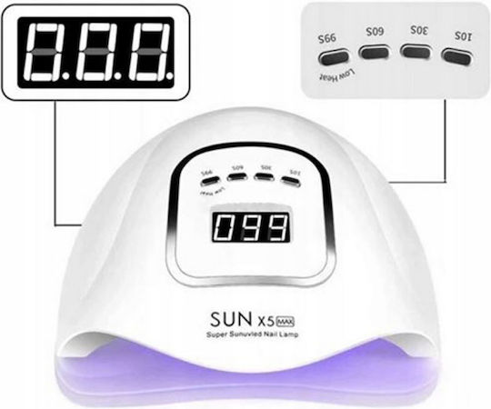 Φουρνάκι Νυχιών UV / LED 25W Λευκό