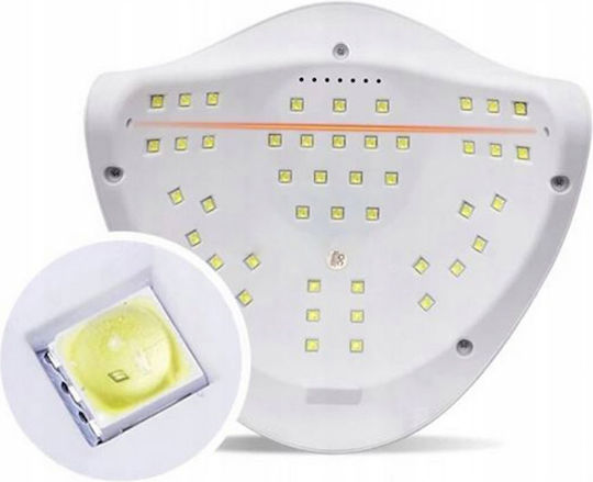 Φουρνάκι Νυχιών UV / LED 25W Λευκό