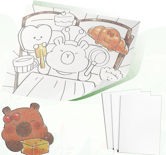 Книжка За Оцветяване С Акварел Alista Home Capybara Дизайн 20 Листа 200г Картон 12 Цветни 1 Четка 15.7 X 18.8 X 1.8 См Кафяв