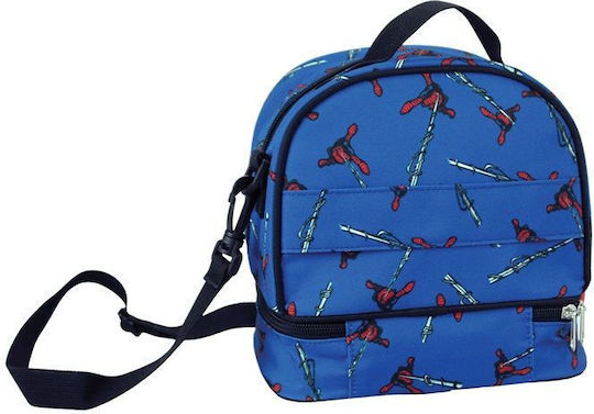 Gim Schulische Isolierte Kinder Lunchtasche 4,5l Spiderman 20x15x21cm